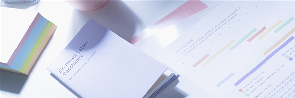 借入限度額を理解する